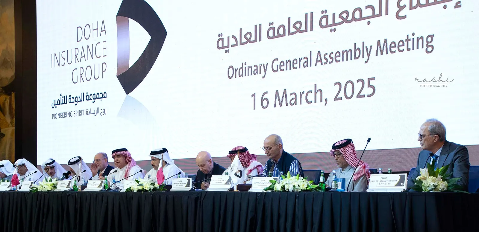 Corporate annual general meeting covered by professional event photography in Qatar.